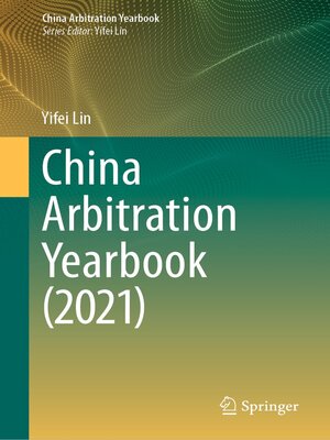 cover image of China Arbitration Yearbook (2021)